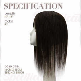 Full Shine Lace Wig Toppers 3*5 Inch Lace Base Hairpiece For Women Pure Color #2 Darkest Brown